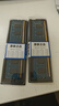 聯(lián)想（lenovo） 記憶科技（RAMAXEL） DDR4臺式機電腦內(nèi)存條兼容華碩惠普戴爾等 8G DDR4 2666臺式機內(nèi)存 曬單實拍圖