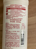 FINO芬濃美容液洗護(hù)套裝洗發(fā)露550ml+護(hù)發(fā)素550ml柔順強(qiáng)韌丁禹兮同款 曬單實(shí)拍圖