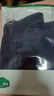 松山棉店【商場同款】睡衣女情侶家居服男士睡衣棉加莫代爾開衫套裝 男士-松枝刺繡-寶藍 L （女士165，男士175） 曬單實拍圖