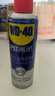 WD-40自行車鏈條清洗劑車身油污去除劑公路山地車飛輪泡沫清潔劑300ml 曬單實(shí)拍圖
