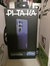 PITAKA適用三星S25Ultra手機(jī)殼MagSafe式磁吸凱夫拉芳綸全包超薄日落月升新款S25系列山與星河保護(hù)殼 山 S25Ultra 曬單實(shí)拍圖