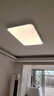Paulmann P德國(guó)柏曼日光吸頂燈 護(hù)眼臥室客廳兒童led全光譜 包安裝-墻控版本 曬單實(shí)拍圖