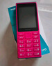 諾基亞（NOKIA）108 4G 移動聯(lián)通電信廣電全網(wǎng)通 2.4英寸雙卡雙待 直板按鍵學(xué)生老人老年人功能機備用手機 粉色 曬單實拍圖