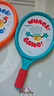 彌鹿（MiDeer）兒童2合1羽毛球拍室內戶(hù)外網(wǎng)球輕便運動(dòng)雙拍小學(xué)生球類(lèi)玩具 【新品】2合1球拍（升級大拍面） 曬單實(shí)拍圖