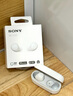 索尼（SONY） WF-C510真無線藍(lán)牙耳機(jī) IPX4運(yùn)動防水防汗 支持通話 蘋果安卓手機(jī)適用 WF-C510白色 曬單實(shí)拍圖