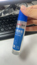 得力(deli)125ml高透明膠水 可水洗高粘液體膠 手工DIY學(xué)生文具開(kāi)學(xué)必備學(xué)習(xí)用品12支裝辦公用品7303 曬單實(shí)拍圖