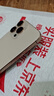 Apple/蘋(píng)果 iPhone 16 Pro Max（A3297）256GB 沙漠色鈦金屬 支持移動(dòng)聯(lián)通電信5G 雙卡雙待手機(jī) 曬單實(shí)拍圖