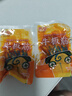 蒙都 牛板筋300g香烤味 袋裝 18-21小包 休閑零食 肉干肉脯 清真 曬單實(shí)拍圖