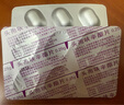 [歐欣]頭孢呋辛酯片 0.25g*12片 5盒裝 曬單實拍圖