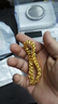 周六福彩寶碧璽黃金足金手鏈七夕情人節(jié)禮物J0712467 約1.87g 16+3cm 曬單實(shí)拍圖