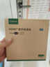 綠聯(lián) HDMI線工程級(jí) 4K數(shù)字高清線3D視頻線 8米 筆記本電腦機(jī)頂盒連接電視投影儀顯示器數(shù)據(jù)連接線10178 曬單實(shí)拍圖