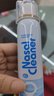 諾斯清海鹽水噴鼻洗鼻器兒童鼻炎噴劑生理性海水鼻腔噴霧器成人裝80ml*2 曬單實(shí)拍圖