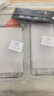 菲科斯【秒貼無塵倉】適用榮耀X70鋼化膜秒貼HONORx70手機膜全屏覆蓋防窺膜防偷窺防摔防刮防爆貼膜 【全屏高清無塵倉款秒貼神器】2片 榮耀X70 曬單實拍圖