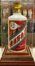茅臺（MOUTAI）飛天 53%vol 100ml 茅臺小可愛（i茅臺） 曬單實(shí)拍圖