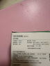 公牛（BULL）定時插/防過充倒計時定時器/無線插頭 一鍵設定方便快捷 GND-5 曬單實拍圖