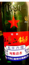 紅星二鍋頭 大二 清香型白酒 56度 750ml*6瓶 整箱裝 純糧口糧酒 曬單實拍圖