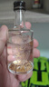 水井坊 典藏大師 小酒版 52度50ml 2020年-2023年 濃香型白酒 50ml*2瓶 曬單實(shí)拍圖