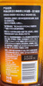 阿迪達(dá)斯 （adidas）男士活力觸發(fā)沐浴露400ml 補(bǔ)水保濕護(hù)膚 改善粗糙肌膚 抗氧化 曬單實(shí)拍圖