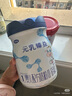 完達山（wondersun）新元乳臻益嬰幼兒配方牛奶粉3段奶粉1-3歲幼兒三段奶粉818g 3段818g*6罐/箱 曬單實拍圖