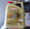 嘉實(shí)多（Castrol）極護(hù)智E版 全合成機(jī)油 潤滑油 5W-40 SP A3/B4 4L 汽車保養(yǎng) 曬單實(shí)拍圖