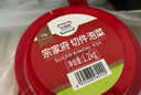 清凈園宗家府切件泡菜1200g瓶裝韓國(guó)泡菜辣白菜下飯菜咸菜 曬單實(shí)拍圖