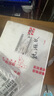 京自鮮生美國進口車厘子 黑珍珠大櫻桃新鮮當季時令節(jié)日水果生鮮禮盒 1500g(凈重)  超巨無霸 4J32-34mm 曬單實拍圖