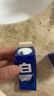 C咖【王一博同款】美白面膜*10罐 去黃提亮祛斑緊致抗皺泥膜七夕禮物 曬單實拍圖