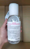 BIODERMA【官方正品】貝德瑪爆款舒妍潔膚液卸妝水敏感肌溫和清潔 【合計到手1500ml】粉水卸妝水 曬單實拍圖