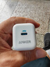ANKER安克蘋果充電器PD快充20W充電頭Type-C適用iPhone16promax蘋果15華為/小米手機充電頭白 曬單實拍圖