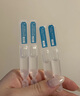 可復(fù)美膠原棒2.0重組膠原蛋白肌御修護(hù)次拋精華液30支修護(hù)舒緩保濕滋養(yǎng) 曬單實(shí)拍圖