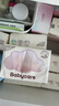 bc babycare云柔巾超柔嬰兒紙巾新生兒寶寶保濕柔乳霜面巾抽紙加厚乳霜紙 【小規(guī)格裝】 4層 108抽*6包 曬單實拍圖