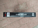 博世(BOSCH)PM2.5活性炭空調(diào)濾芯汽車(chē)空調(diào)濾清器0986AF4058(適配別克君越/凱越旅行車(chē)/凱越HRV) 曬單實(shí)拍圖