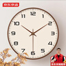 京東京造 木語(yǔ)系列客廳掛鐘輕奢高檔現(xiàn)代簡(jiǎn)約 35cm/14英寸摩卡棕 曬單實(shí)拍圖