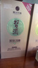 習(xí)酒 金鉆 (年份隨機(jī)) 醬香型白酒 53度 500ml 單瓶裝 曬單實拍圖