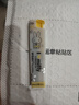 晨光(M&G)文具2B自動鉛筆替芯 0.5mm樹脂鉛芯 學(xué)生考試繪圖鉛筆芯 60mm*20根/盒顏色隨機FSL35004 曬單實拍圖