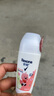 舒耐止汗走珠乳液爽身香體50g微鹽吸汗干爽不粘膩凈味留香零酒精露 走珠液50g【白茶玫瑰】 曬單實拍圖