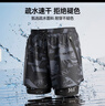 361°泳褲男泳鏡泳帽套裝平角假兩件防尷尬專業(yè)訓(xùn)練大碼速干游泳裝備 曬單實(shí)拍圖