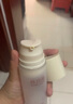 稀物集松茸菌菇水乳套裝洗面奶補水保濕修護護膚品禮盒 曬單實拍圖