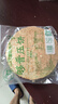 山西特產(chǎn)昔陽(yáng)壓餅10袋共80片手工燒餅酥薄脆香蔥芝麻餅干零食小吃 壓餅自選口味6袋 曬單實(shí)拍圖