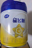 飛鶴星飛帆 嬰幼兒配方奶粉3段(1-3歲) 700g*6 專利OPO 育兒補(bǔ)貼 曬單實(shí)拍圖