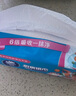 維達(dá)（Vinda）廚房用紙 抽紙80抽*12包 可接觸食品廚房紙 懶人抹布吸油紙巾整箱 曬單實(shí)拍圖