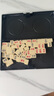 得力（deli）磁石軍棋旗陸戰(zhàn)棋折疊棋盤便攜兒童學(xué)生娛樂益智玩具禮物 曬單實(shí)拍圖