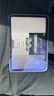 Apple/蘋果 iPad mini (A17 Pro) 8.3英寸 平板電腦(128G WLAN版/mini7/MXN93CH/A)紫色 曬單實(shí)拍圖