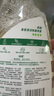 滴露（Dettol）家居廚房清潔除菌噴霧500ml*2冰箱清潔劑李斯特菌 幽門螺旋桿菌 曬單實拍圖