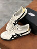 Onitsuka Tiger鬼塚虎男女款復古德訓鞋輕便透氣運動(dòng)休閑板鞋TOKUTEN 1183B938 白色/黑色 39.5 曬單實(shí)拍圖
