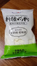 花園新疆奶粉300g0添加全脂乳粉中老年成人學生牛奶粉 曬單實拍圖