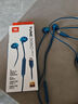 JBL TUNE 305C 有線耳機(jī) Type-C接口 半入耳 電腦耳機(jī) 適用于USB-C即插即用 白色 畢業(yè)季禮物 曬單實(shí)拍圖