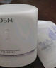 歐詩漫（OSM）舒顏修白曬后美白精華次拋淡斑提亮護(hù)膚品生日禮物送女友老爸抽檢 曬單實(shí)拍圖