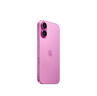 Apple/蘋果 iPhone 16（A3288）128GB 粉色 支持移動聯(lián)通電信5G 雙卡雙待手機 曬單實拍圖