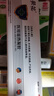 葵花醫用重組人生長(cháng)因子凝膠修復疤痕手術(shù)疤痕燒傷燙傷疤摔傷疤 20g【一盒裝】送棉簽1包 曬單實(shí)拍圖